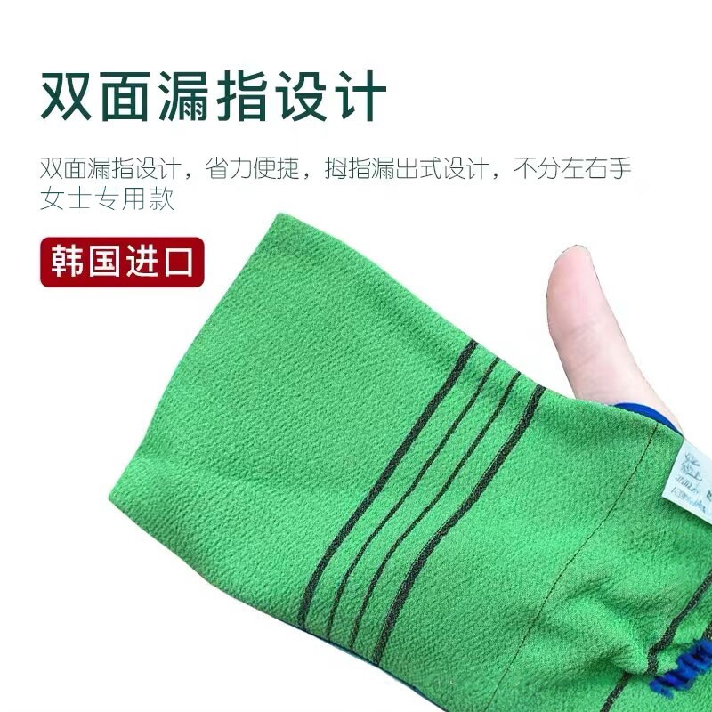 女士专用搓澡巾薄款澡巾强力搓泥图片