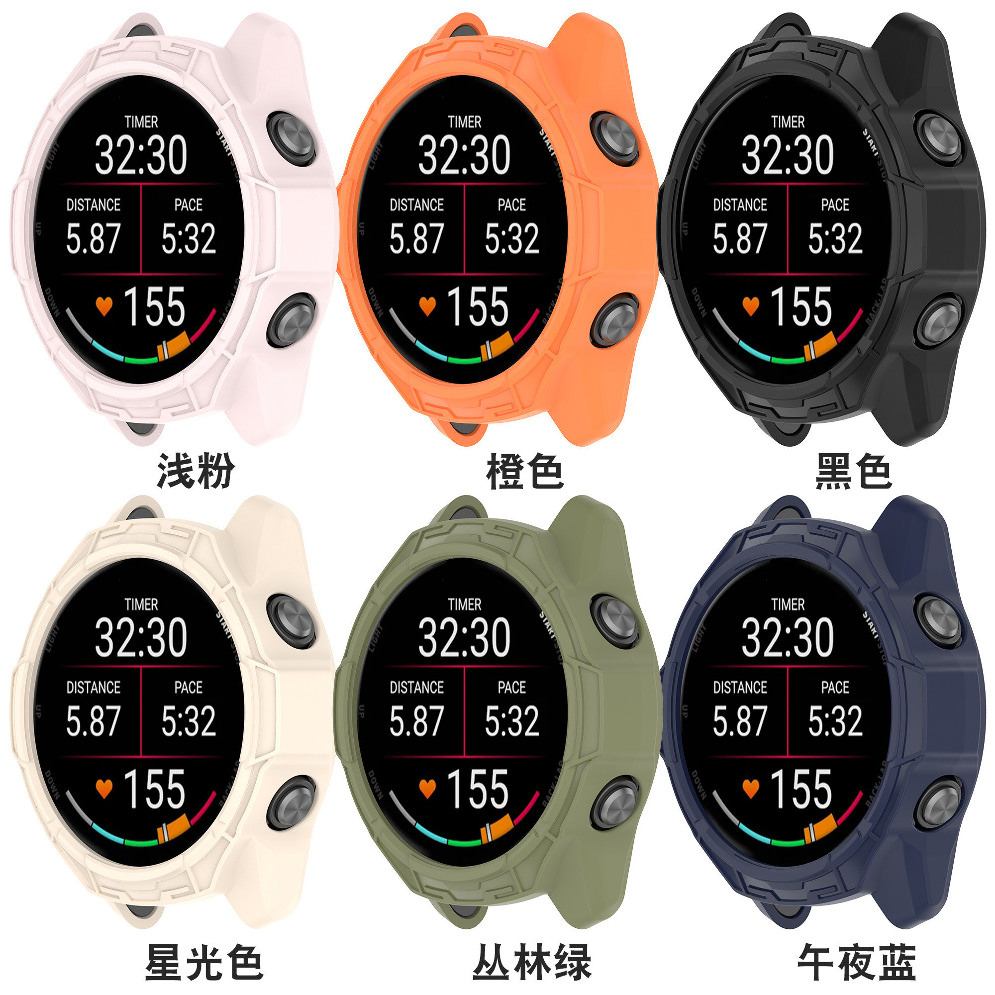 佳明Garmin Forerunner 970镂空铠甲壳TPU半包防摔软壳,智能设备,智能手表/手环保护壳,淘宝优惠券,粉丝福利购,淘宝优惠卷