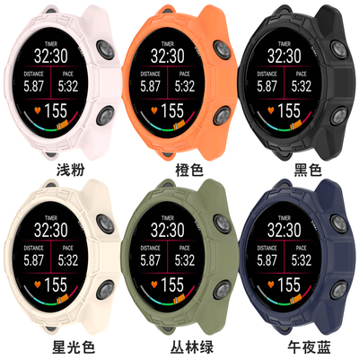 佳明Garmin Forerunner 970镂空铠甲壳TPU半包防摔软壳