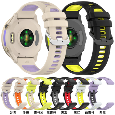 佳明Forerunner970硅胶表带570双色硅胶腕带