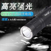 北斗光硬氧一体仓多功能抱夹21700手电筒外壳DIY灯珠加主板 H1920