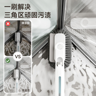 加液旋转多功能无死角缝隙刷浴室卫生间刷地家用墙角地板清洁刷子