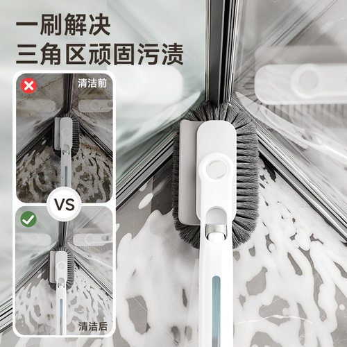 加液旋转多功能无死角缝隙刷