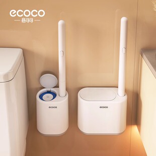 一次性马桶刷壁挂式家用卫生间无死角清洁洗厕所刷子2025新款神器