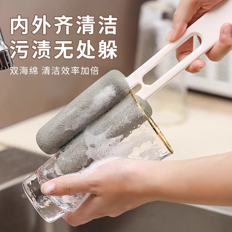 长柄水杯清洗神器杯刷