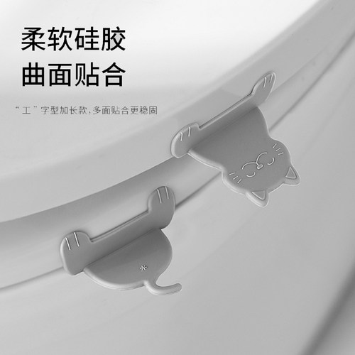 马桶提盖器坐便器翻盖神器