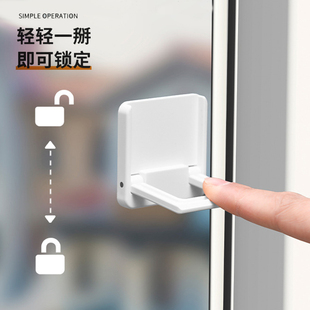 移门锁扣推拉门专用卡门阻门器儿童窗户安全锁衣柜子滑门防开神器