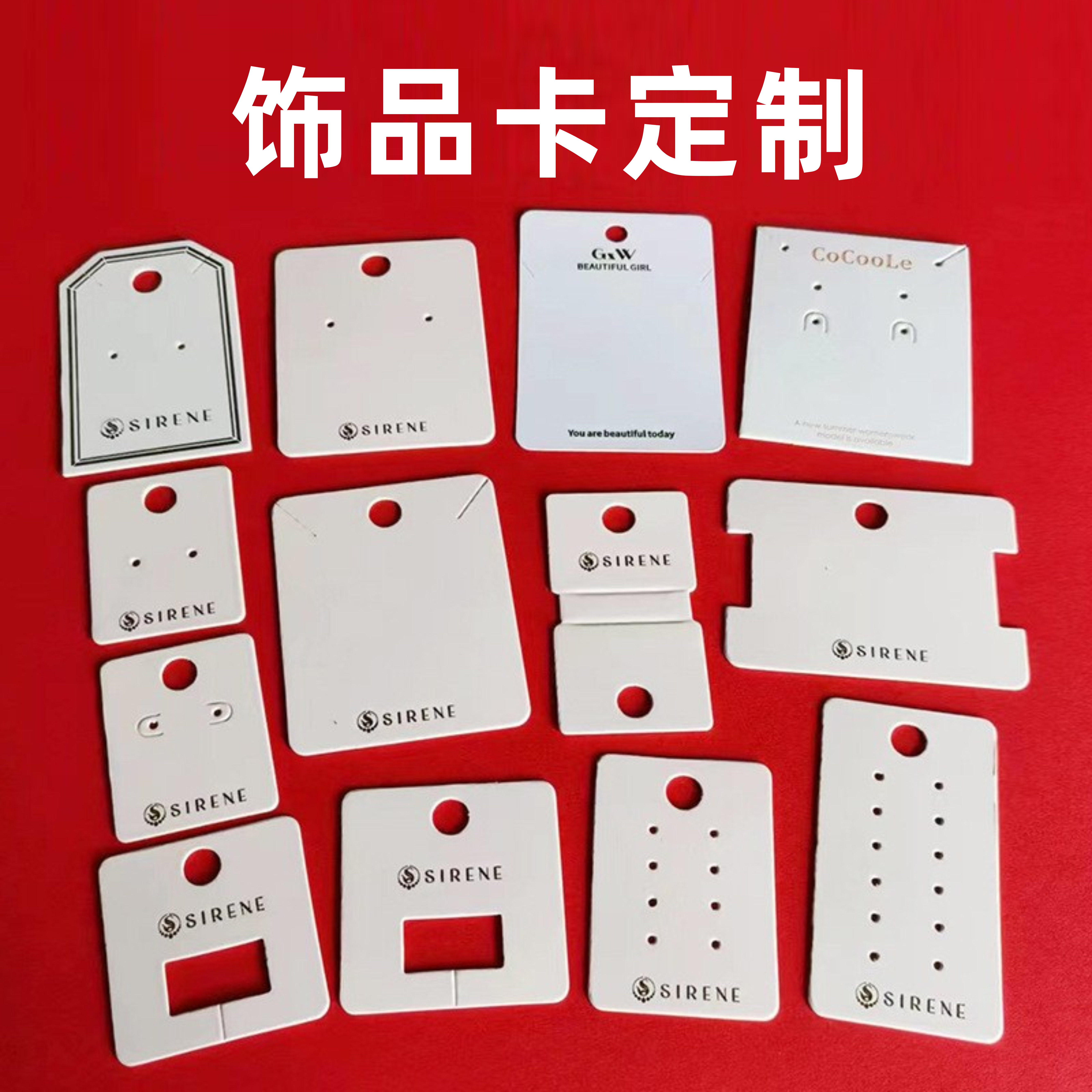 饰品卡头背卡吊牌厂家直销简约