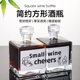 酒瓶空瓶密封白酒瓶创意分装 玻璃瓶方型酿酒瓶葡萄酒瓶泡酒专用瓶