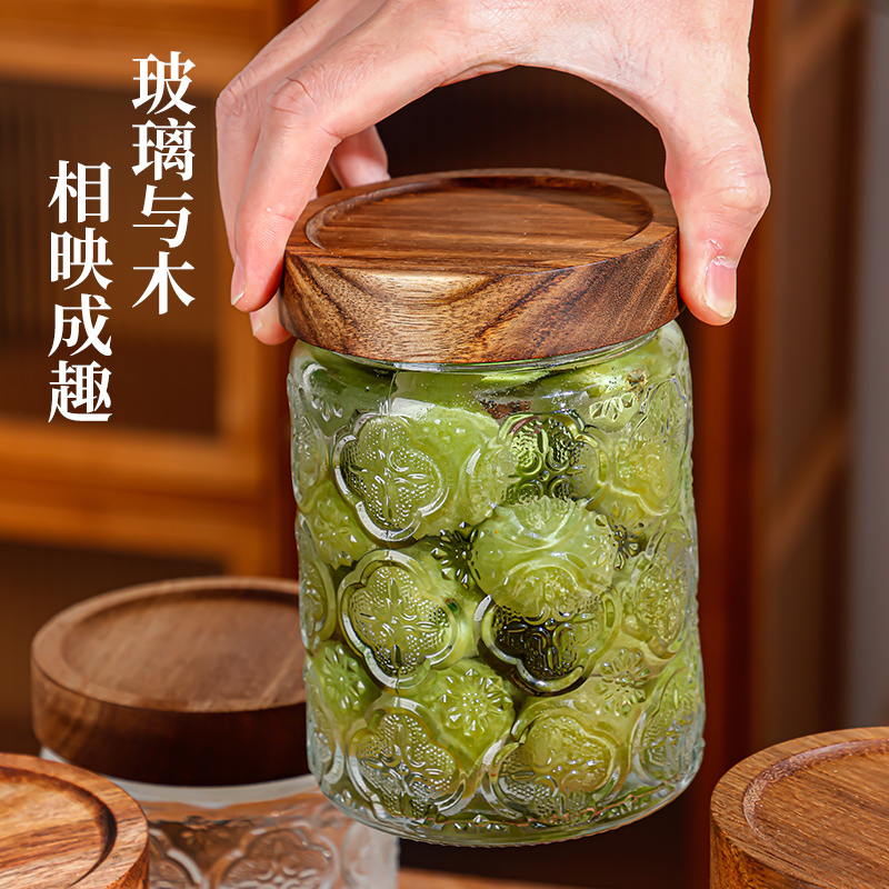 复古浮雕海棠花纹玻璃罐密封罐储物瓶厨房家用杂粮零食木盖收纳罐