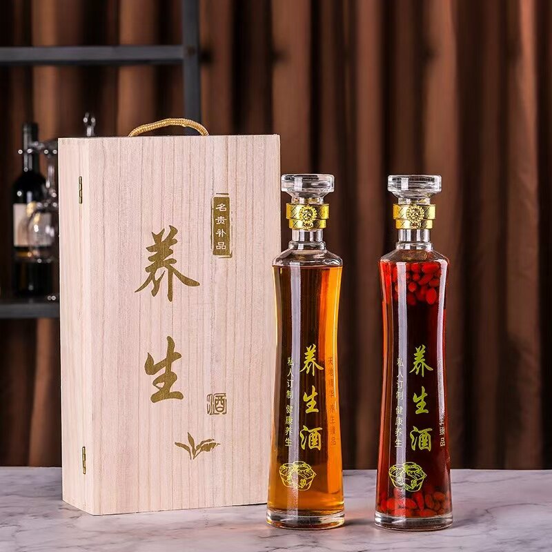包邮玻璃人参空酒瓶定制创意一斤装密封家用海马酒瓶子透明500ml