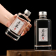 家用泡酒瓶酒罐 瓶子带包装 酒瓶空瓶一斤装 透明玻璃白酒瓶密封分装