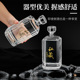 玻璃瓶泡酒专用酒瓶 好看 新款 切面玻璃酒瓶空瓶密封白酒瓶一斤装