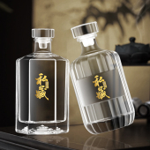 白酒瓶一斤装 酒瓶空瓶密封玻璃酒瓶透明加厚酒瓶子泡酒专用空酒瓶