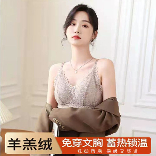性感蕾丝保暖背心带胸垫加绒加厚