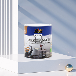 都芳金装抗菌内墙漆1L室内乳胶漆水性漆 国产面漆