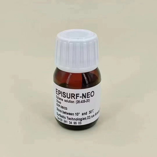 修表工具瑞士原产28.405表油手表防扩散油