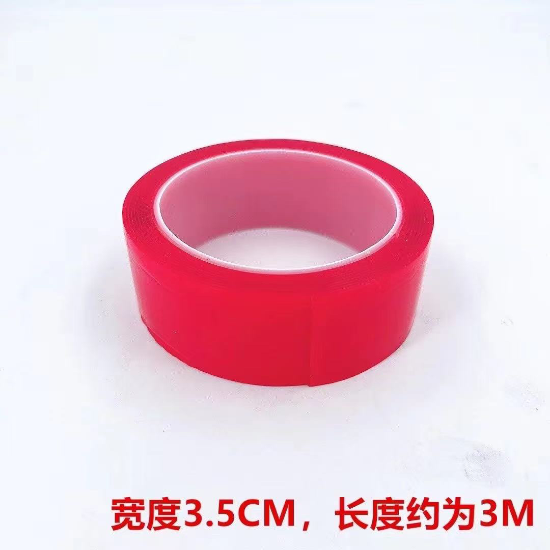 修表工具亚克力双面胶取手表前盖玻璃胶起表蒙纳米胶超强粘力