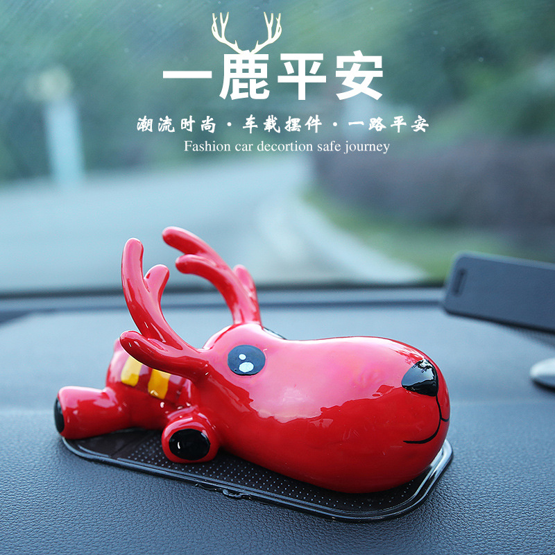 汽车摆件一路平安萌萌哒小鹿