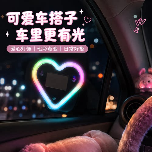 月销10W+热销爆款氛围感拉满！！