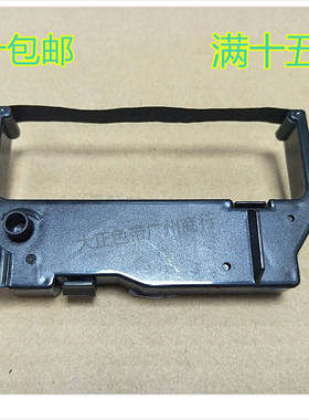 适用航天信息APE2010R/3000R/3010R/4000R税控收款机专用色带架芯