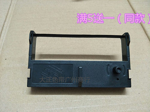 适用容大RONGTARP762X色带架RP762AX/ACXRP76II小票据打印机色带