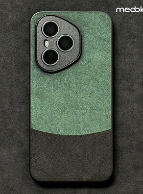 适用于荣耀400pro手机壳欧缔兰翻毛皮荣耀300pro全包防摔保护套撞色个性创意潮男女新款