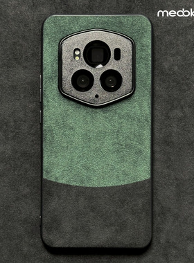 适用于荣耀Magic7RSR手机壳欧缔兰翻毛皮Magic8保时捷版全包防摔Magic6至臻版保护套创意撞色潮男女高端新款