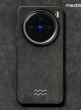 适用于vivox300手机壳欧缔兰翻毛皮x200ultra保护套防摔x200pro全包防滑外壳个性创意星座潮男女高端新款