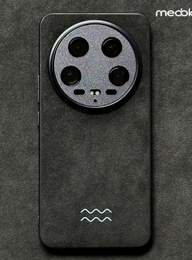 适用于小米15ultra手机壳欧缔兰翻毛皮14ultra全包保护套潮男女款