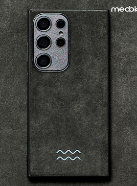 适用于三星S25手机壳欧缔兰翻毛皮S24ultra保护套防摔S23+全包防滑外壳个性创意星座情侣潮男女高端新款