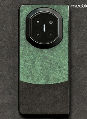 适用于华为MateX7手机壳欧缔兰翻毛皮MateX7典藏版折叠壳防摔Magsafe磁吸保护套创意撞色拼接潮男女高端新款