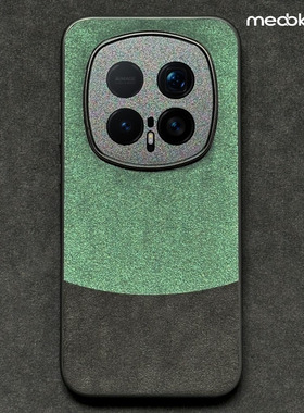 适用于荣耀Magic8RSR手机壳欧缔兰翻毛皮Magic7RSR保时捷全包防摔Magic6至臻版保护套创意撞色潮男女高端新款