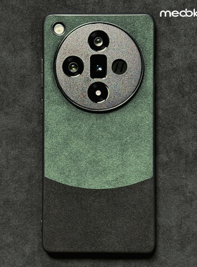 适用于oppofindx8手机壳欧缔兰翻毛皮findx7ultra全包保护套男女款