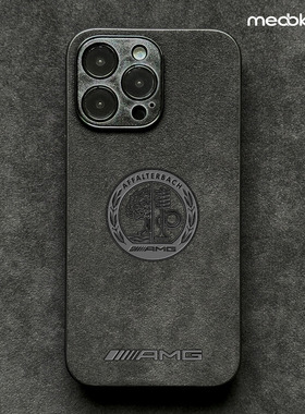 适用于苹果iPhone14ProMax手机壳16欧缔兰翻毛皮15保护套17air全包壳防摔防滑外壳奔驰AMG车标潮男女高端新款