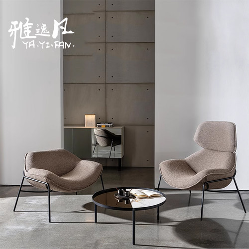 北欧异形休闲可旋转升降靠背椅