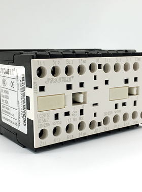 LC2K12105可逆 互锁小型联锁交流接触器带针脚PCB线路板焊接安装