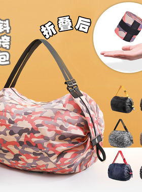 可折叠斜挎包购物袋包环保旅行单肩便携加厚健身包大号买菜包超市