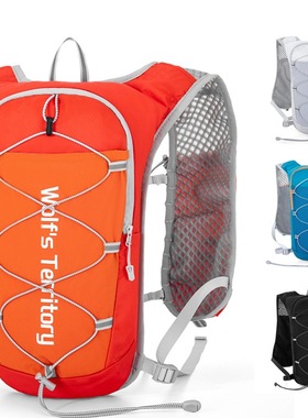 骑行新款跑步运动马拉松背包超轻尼龙轻量登山包便携水袋越野背包