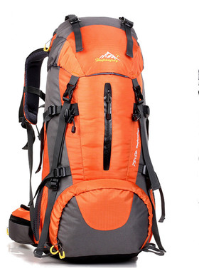 登山背包大容量运动专业户外防泼水休闲纯色双肩包徒步旅行背包