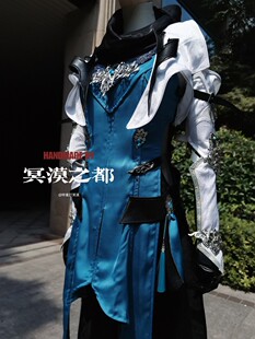 【冥漠之都】（全网仅一套）剑网三 凌雪阁 百相雪萝 浩气色 定制