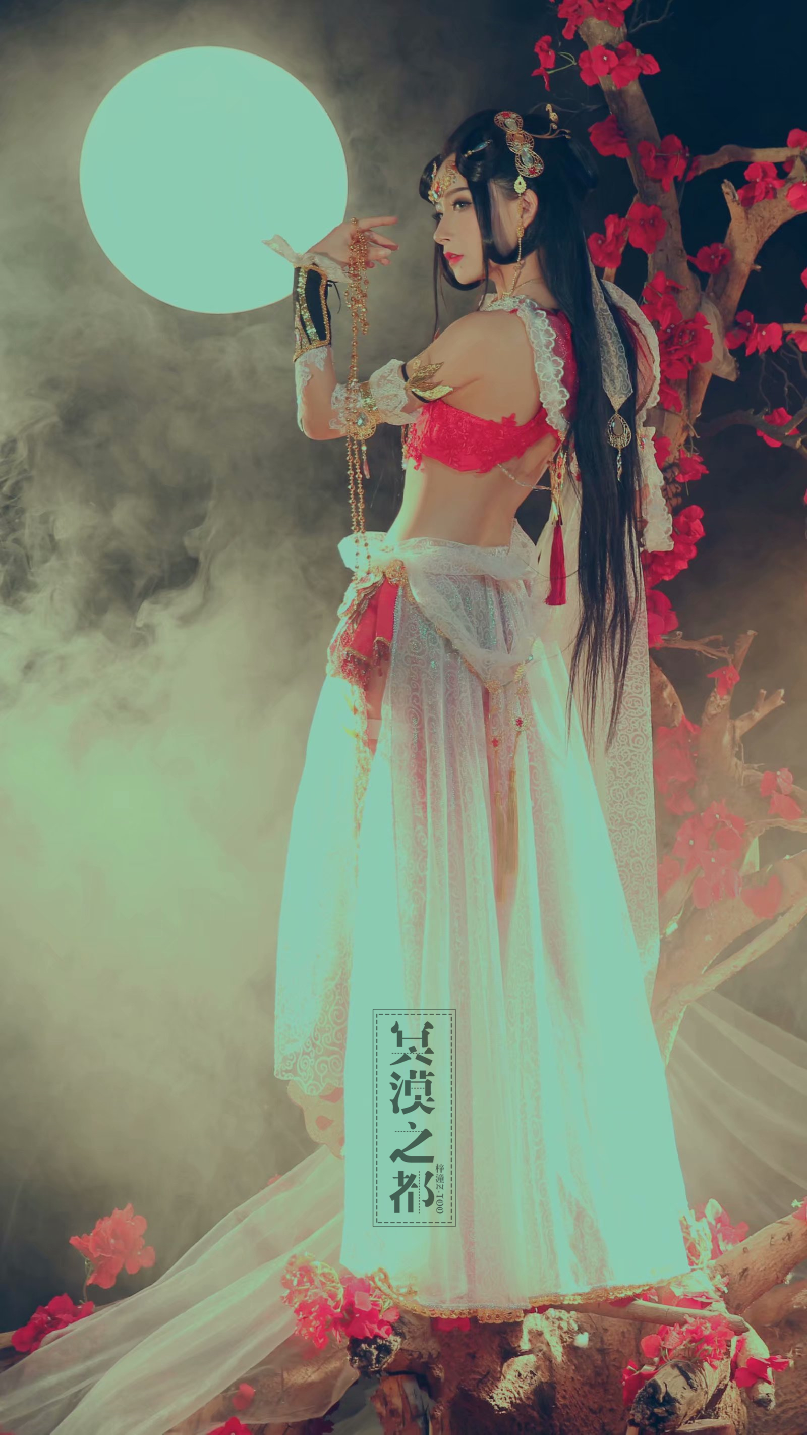 冥漠之都 ·（自用，仅展示）剑网三 朔雪喵姐 cos 服 定制