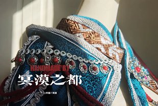 【冥漠之都】（仅一套展示）剑网三 药宗 孢萝 萝莉 cos 定制