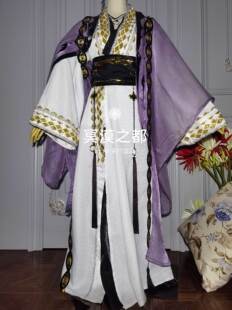 剑网三 剑网3 衍天宗 萧问之 cos 来图定制