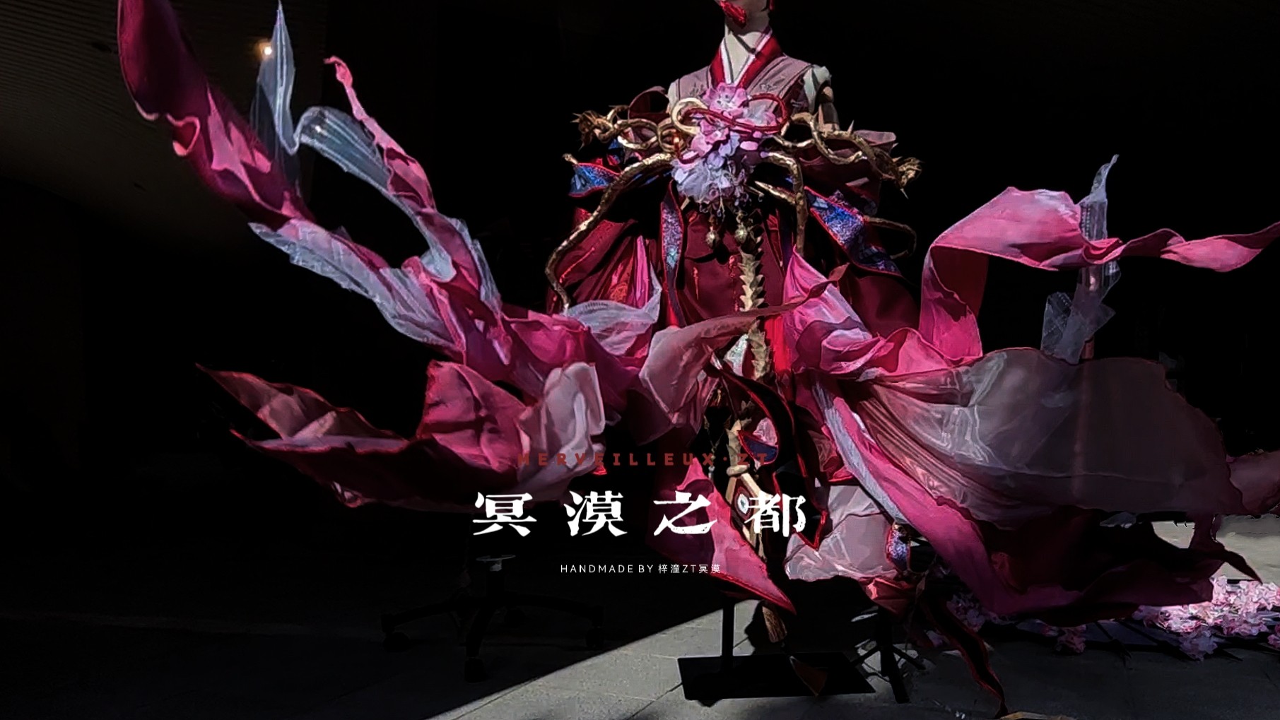 【冥漠之都】（25年底小车）阴阳师 绯月蝶影 神乐 cos手工定做