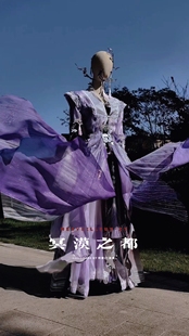【冥漠之都】（展示，不再接）剑网3 鸿辉花姐 cos手工定制