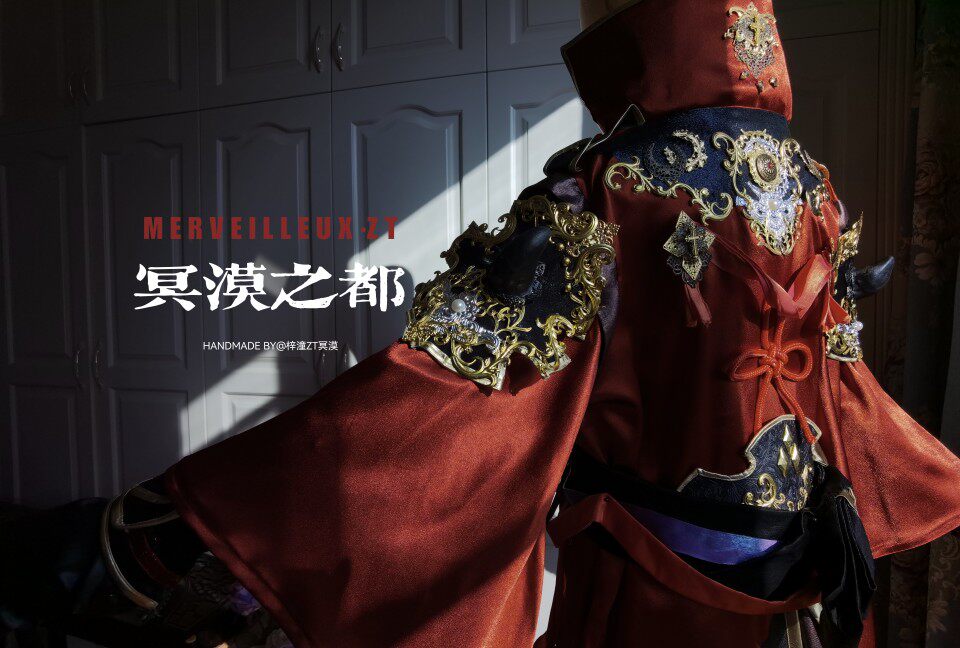 【冥漠之都】最终幻想 ff14 兔男 校服 cos 定制