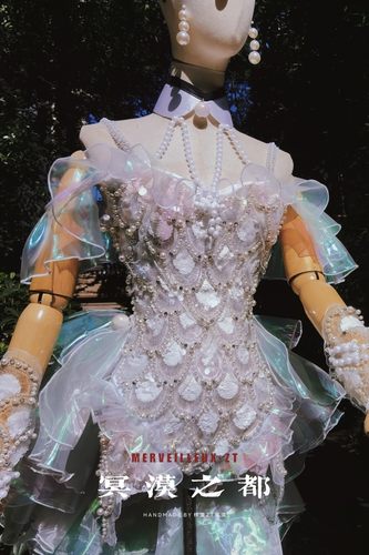 【冥漠之都】（全网仅一套）第五人格渔女 百万人鱼 cos 高级定制