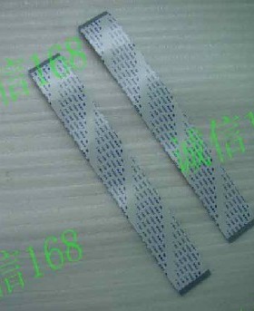 AWM 20624 80C 60V VW-1 软排线  35P 0.5MM间距 同面 300MM长