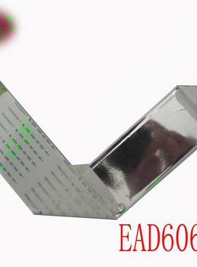 全新原装正品LG电视机排线26/32LD310-LA 32LD320-CA EAD60690939